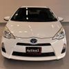 toyota aqua 2014 CFJ1591489 image 2