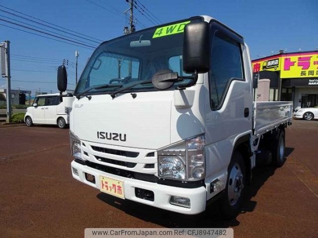 isuzu elf-truck 2016 quick_quick_TPG-NKS85AN_NKS85-7008715 image 1