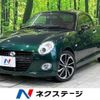 daihatsu copen 2018 quick_quick_LA400K_LA400K-0023171 image 1