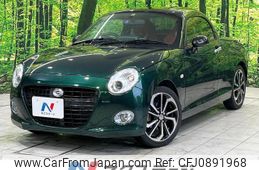 daihatsu copen 2018 quick_quick_LA400K_LA400K-0023171