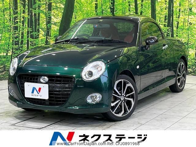 daihatsu copen 2018 quick_quick_LA400K_LA400K-0023171 image 1