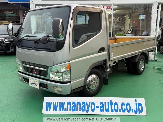mitsubishi-fuso canter-guts 2002 CFJ1768957 image 1