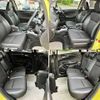 honda fit-hybrid 2015 CFJ1653971 image 6