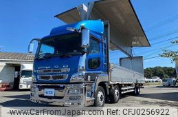 mitsubishi-fuso super-great 2012 GOO_NET_EXCHANGE_0700644A30240927W002