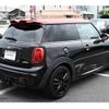 mini mini-others 2020 CFJ1544653 image 7