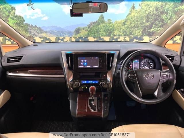 toyota vellfire 2015 -TOYOTA--Vellfire DBA-AGH30W--AGH30-0050348---TOYOTA--Vellfire DBA-AGH30W--AGH30-0050348- image 2