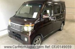 daihatsu atrai-wagon 2007 -DAIHATSU--Atrai Wagon S331G--0001186---DAIHATSU--Atrai Wagon S331G--0001186-