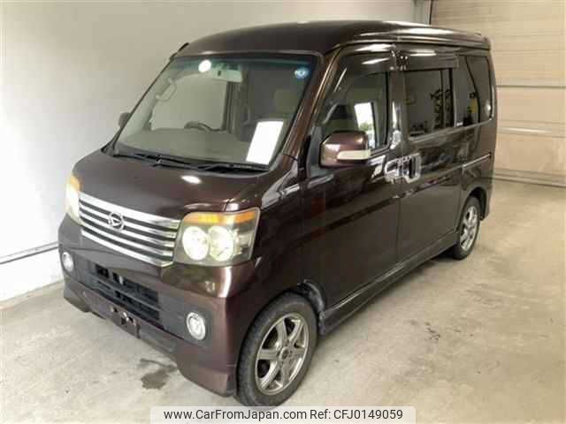 daihatsu atrai-wagon 2007 -DAIHATSU--Atrai Wagon S331G--0001186---DAIHATSU--Atrai Wagon S331G--0001186- image 1