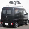 suzuki every 2025 CFJ1750867 image 13