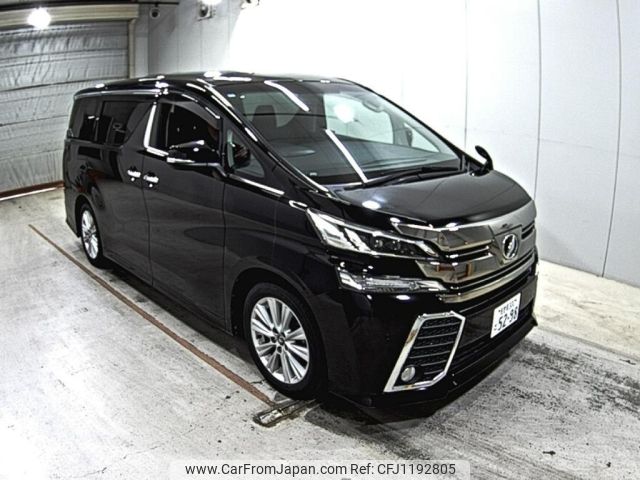 toyota vellfire 2015 -TOYOTA 【佐世保 300と5298】--Vellfire AGH30W-0039005---TOYOTA 【佐世保 300と5298】--Vellfire AGH30W-0039005- image 1