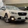 subaru outback 2017 -SUBARU--Legacy OutBack DBA-BS9--BS9-045721---SUBARU--Legacy OutBack DBA-BS9--BS9-045721- image 1