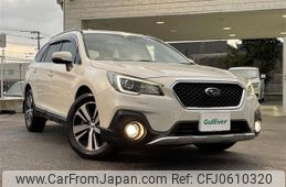 subaru outback 2017 -SUBARU--Legacy OutBack DBA-BS9--BS9-045721---SUBARU--Legacy OutBack DBA-BS9--BS9-045721-