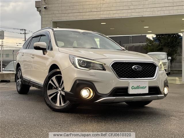 subaru outback 2017 -SUBARU--Legacy OutBack DBA-BS9--BS9-045721---SUBARU--Legacy OutBack DBA-BS9--BS9-045721- image 1