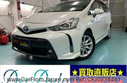 toyota prius-α 2017 -TOYOTA 【神戸 364ﾊ1218】--Prius α DAA-ZVW41W--ZVW41-0056461---TOYOTA 【神戸 364ﾊ1218】--Prius α DAA-ZVW41W--ZVW41-0056461-