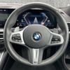 bmw 3-series 2024 CFJ1579857 image 17