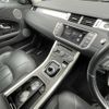 land-rover range-rover 2016 -ROVER--Range Rover CBA-LV2A--SALVA2AGXGH084441---ROVER--Range Rover CBA-LV2A--SALVA2AGXGH084441- image 13