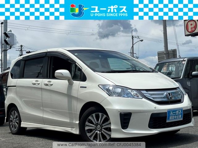 honda freed-hybrid 2012 CARSENSOR_JP_AU5871906785 image 1