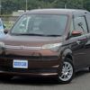 toyota spade 2015 quick_quick_DBA-NSP141_NSP141-8001097 image 1