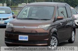 toyota spade 2015 quick_quick_DBA-NSP141_NSP141-8001097