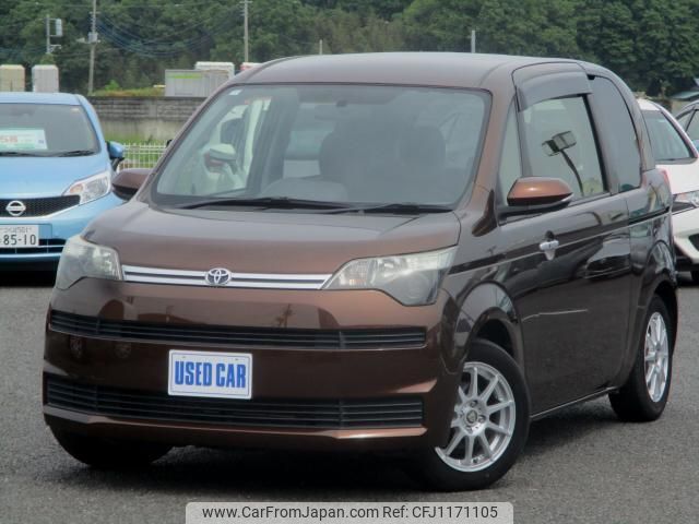 toyota spade 2015 quick_quick_DBA-NSP141_NSP141-8001097 image 1