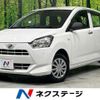 daihatsu mira-e-s 2020 CFJ1756081 image 1