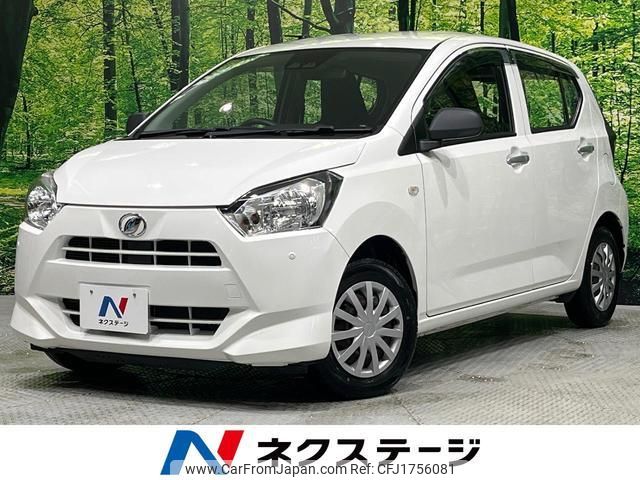 daihatsu mira-e-s 2020 CFJ1756081 image 1