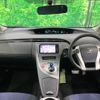toyota prius 2012 quick_quick_ZVW30_ZVW30-5432348 image 2
