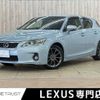 lexus ct 2011 -LEXUS--Lexus CT DAA-ZWA10--ZWA10-2008624---LEXUS--Lexus CT DAA-ZWA10--ZWA10-2008624- image 1