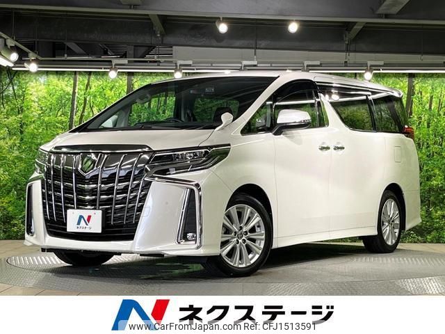 toyota alphard 2019 CFJ1513591 image 1
