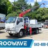 isuzu elf-truck 2018 CFJ1498496 image 1