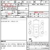 honda fit 2014 CFJ1691862 image 7