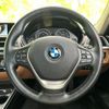 bmw 3-series 2017 quick_quick_LDA-8C20_WBA8C56080NU26727 image 15