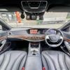 mercedes-benz s-class 2015 quick_quick_LCA-222004_WDD2220042A221783 image 18