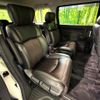 nissan elgrand 2019 quick_quick_TNE52_TNE52-060459 image 8