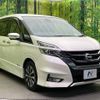 nissan serena 2017 -NISSAN--Serena DAA-GFC27--GFC27-063514---NISSAN--Serena DAA-GFC27--GFC27-063514- image 18