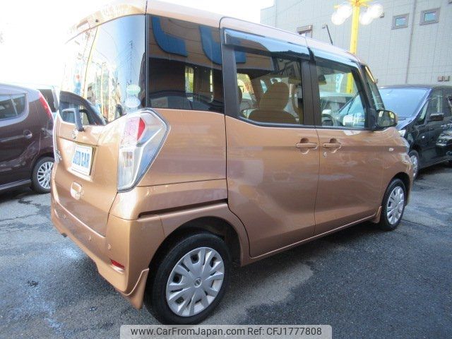 nissan dayz-roox 2020 CFJ1777808 image 2