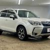 subaru forester 2014 quick_quick_DBA-SJG_SJG-019481 image 14