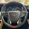 toyota vellfire 2016 -TOYOTA--Vellfire DBA-GGH30W--GGH30-0015456---TOYOTA--Vellfire DBA-GGH30W--GGH30-0015456- image 12