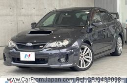 subaru impreza 2012 -SUBARU--Impreza CBA-GVF--GVF-005097---SUBARU--Impreza CBA-GVF--GVF-005097-