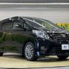 toyota alphard 2014 -TOYOTA--Alphard DBA-GGH20W--GGH20-8094209---TOYOTA--Alphard DBA-GGH20W--GGH20-8094209- image 18