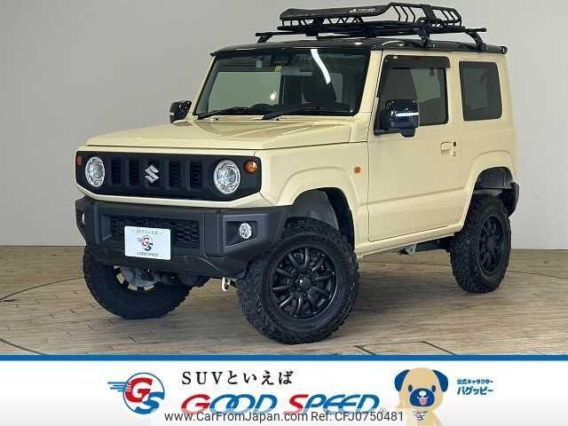 suzuki jimny 2020 -SUZUKI--Jimny 3BA-JB64W--JB64W-176102---SUZUKI--Jimny 3BA-JB64W--JB64W-176102- image 1