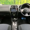 nissan note 2014 -NISSAN--Note DBA-E12--E12-217914---NISSAN--Note DBA-E12--E12-217914- image 2