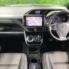 toyota voxy 2018 CFJ1665634 image 2