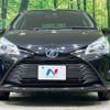 toyota vitz 2017 -TOYOTA--Vitz DAA-NHP130--NHP130-2022540---TOYOTA--Vitz DAA-NHP130--NHP130-2022540- image 14