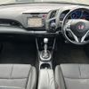 honda cr-z 2011 CFJ1578923 image 17
