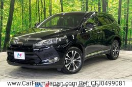 toyota harrier 2015 -TOYOTA--Harrier DBA-ZSU60W--ZSU60-0070504---TOYOTA--Harrier DBA-ZSU60W--ZSU60-0070504-