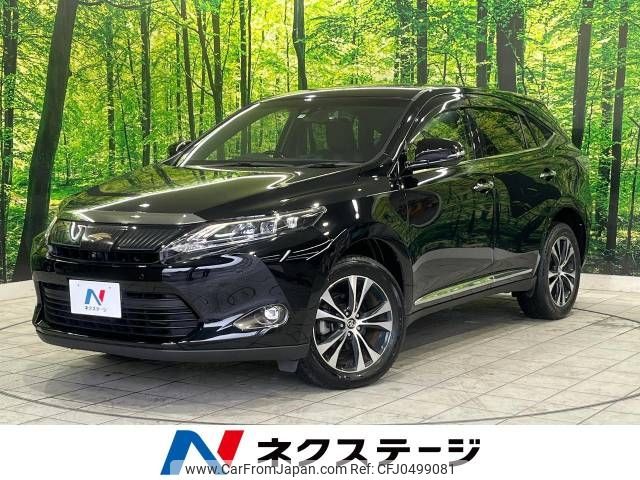 toyota harrier 2015 -TOYOTA--Harrier DBA-ZSU60W--ZSU60-0070504---TOYOTA--Harrier DBA-ZSU60W--ZSU60-0070504- image 1