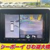 suzuki spacia 2017 -SUZUKI--Spacia MK53S--821246---SUZUKI--Spacia MK53S--821246- image 15