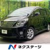 toyota alphard 2014 -TOYOTA--Alphard DBA-ANH20W--ANH20-8324030---TOYOTA--Alphard DBA-ANH20W--ANH20-8324030- image 1