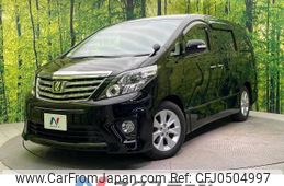 toyota alphard 2014 -TOYOTA--Alphard DBA-ANH20W--ANH20-8324030---TOYOTA--Alphard DBA-ANH20W--ANH20-8324030-